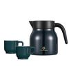 VENES Tea Master Stewing Teapot Set