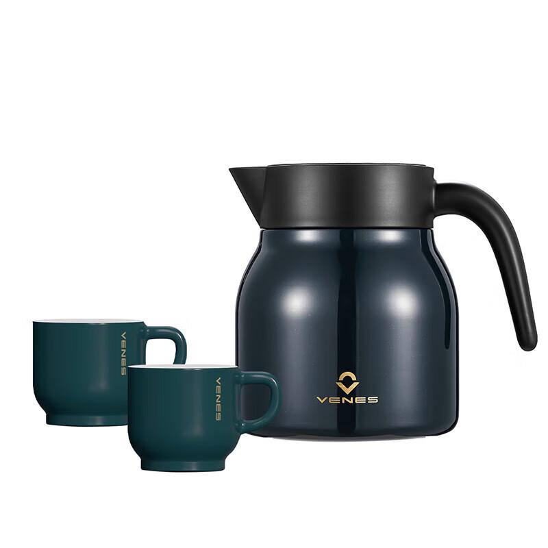 VENES Tea Master Stewing Teapot Set