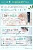 CLEANEO Underarm Odor 30g X 3 Deodorant for Armpit Sweat Armpit Foot Face Sweat Control Foot Odor Deodorant for and Children Cream, Bottles, Odor,