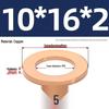 National Standard Red Copper Gasket Seal Ring and Flat Washer M3-M60mm for Marine Instruments