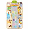 Musical Mat Large Mega Interactive Educational Animals Noise Sound