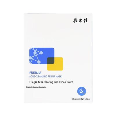 Fu Er Jia Akne Klärende & Reparatur Gesichtsmaske