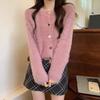 Womens French Vintage Soft Knit Cardigan Short Round Neck Sweater Coat Solid Color