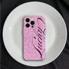 Luxury Letter Lucky Leopard Glossy Film Hard PC Phone Case for Google Pixel 7 7a 8 8a 9 9a Pro XL 5G