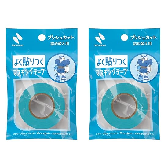 Nichiban Masking Tape for Push Cut, Refill, 2 Rolls, 15mm X 17.5m, MT-15PS2PAZ