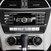 Carbon Fiber Car Console Central Control Panel Cover Trim for Mercedes Benz W204 Classic Style