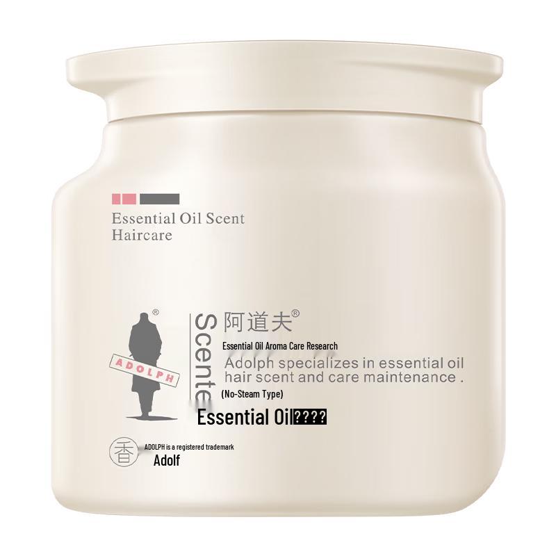 ADOLPH Essential Oil Deep Repair Hair Mask (No-Steam)