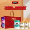 Swisse Health & Wellness Supplement Gift Boxes