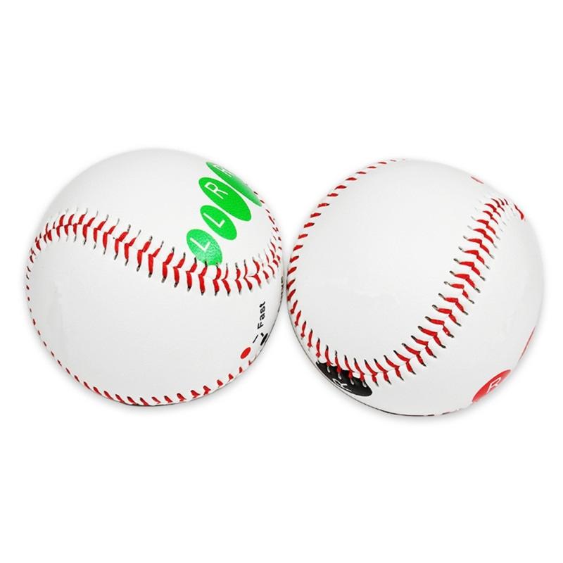 Wettkampf-Trainingsbaseball mit Fingerplatzierungsmarkierungen 9 Zoll Weicher/Harter Baseball zum Werfen Schlagen Hitting