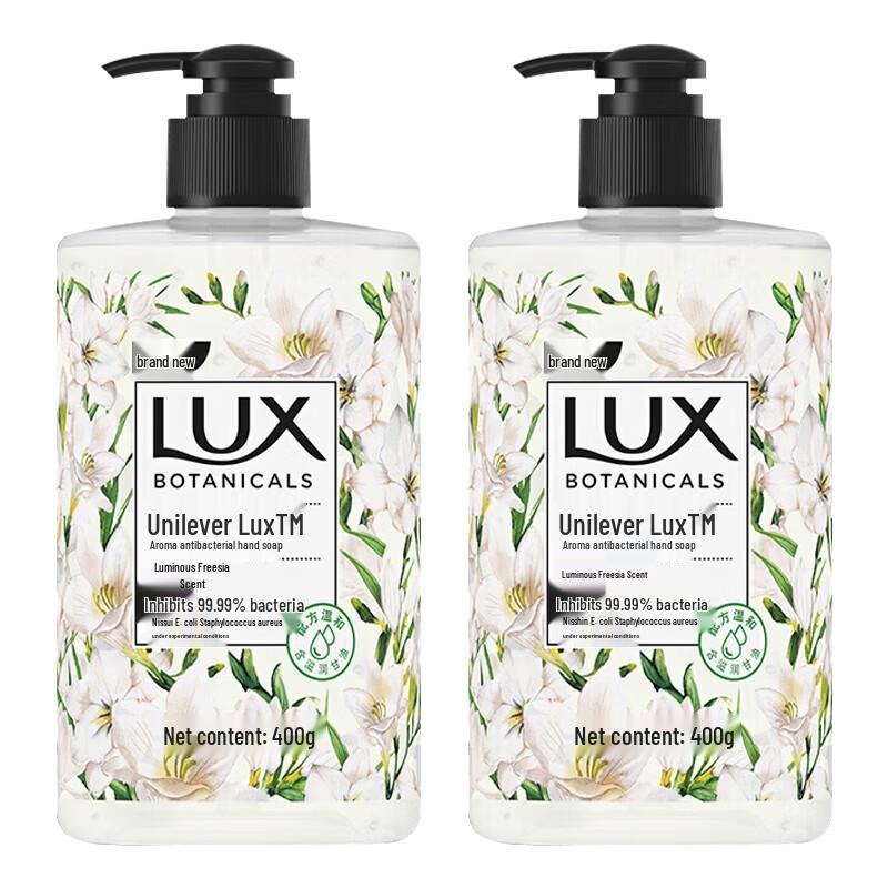 

LUX Freesia Scented Anti-bacterial Hand Wash