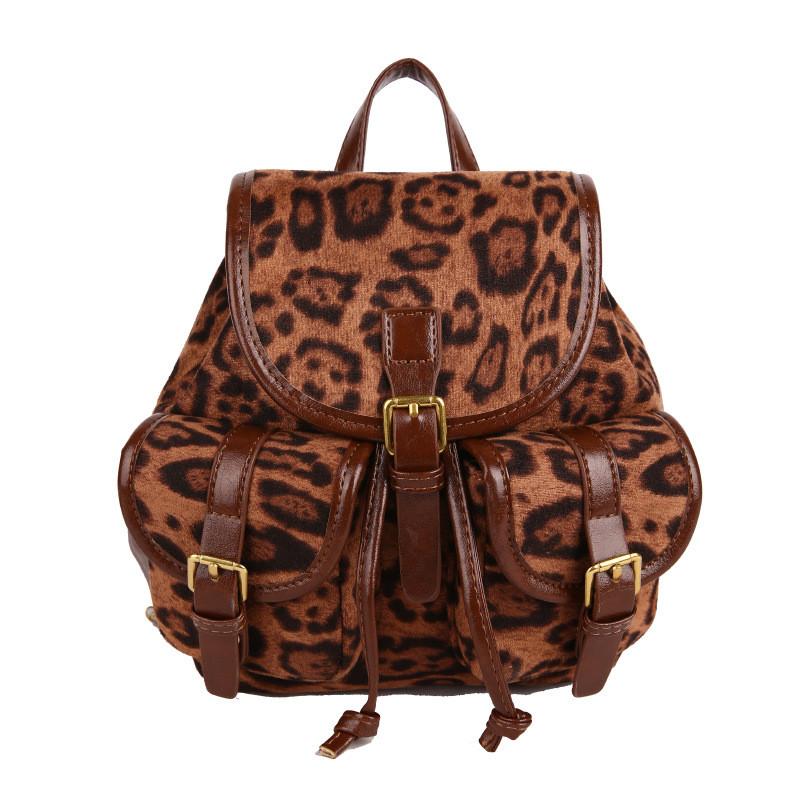 Retro Leopard Print And Color Blocked Backpack For Girls With Curved Shoulder Straps Suitable For School And Travel