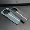 For VIVO IQOO 12 11 10 Pro Case Hard Carbon Fibre Slim Protective Back Cover Cases For IQOO Neo 9 8 Pro 7 7Se 12Pro Phone Shell