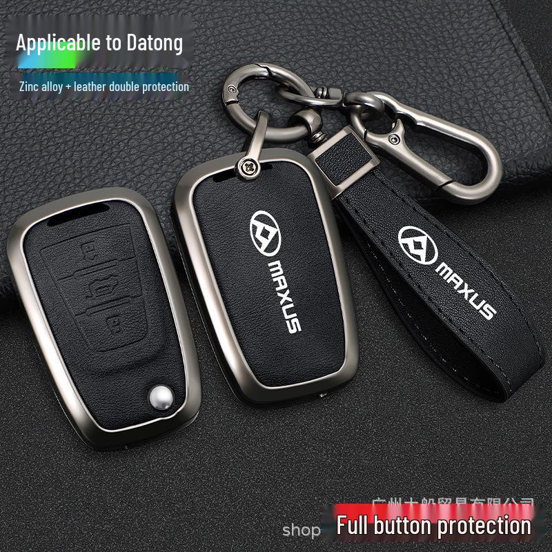 2023 Maxus V80 RV Key Cover: Full Coverage Protective Shell Case