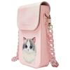 Nimmy Torebka Na Telefon Różowy/Pink Big Eyed Pet 2.0 Cat