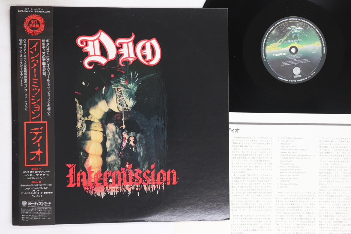 

12inch Record DIO - Intermission 20PP100 VERTIGO 1986 Japan Obi Metal Used