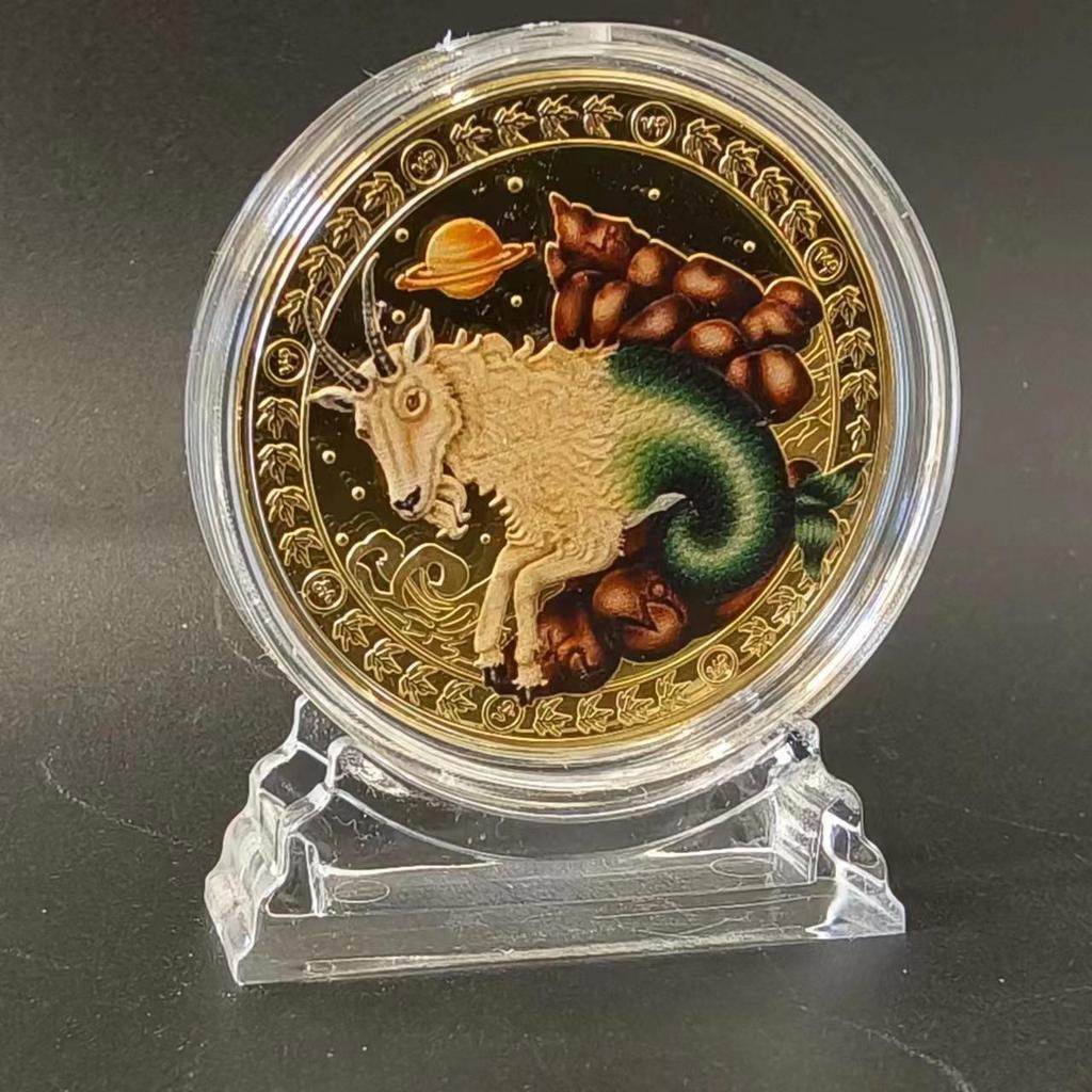 Gold-Plated Scorpio, Gemini, and Libra Zodiac Medallion Set