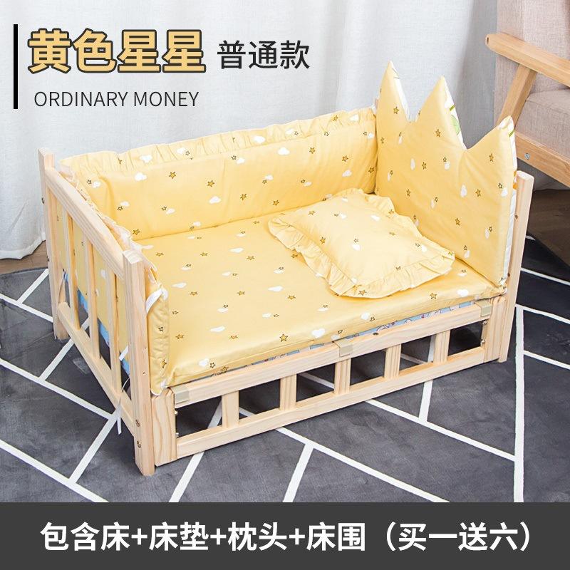 Solid Wood Dog Bed Off The Ground Autumn And Winter Princess Kennel Universal In All Seasons Removable And Washable Teddy Cat Ne