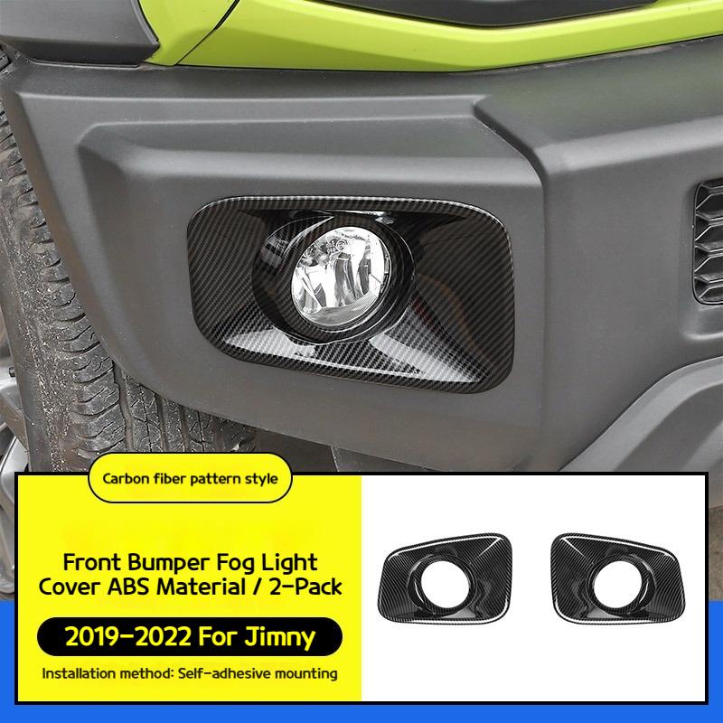 

For jimny 2019-2025 Car Front face grille modification large lamp cover fog lamp cover decoration JB74 Exterior accessories
