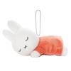 Bruna Sleeping Friend Ball Chain Mascot Miffy Width 16cm Approx.