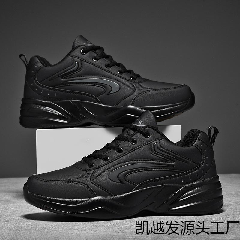 Extra large size sports shoes men's outdoor casual versatile travel shoes autumn and winter new shoes youth running shoes