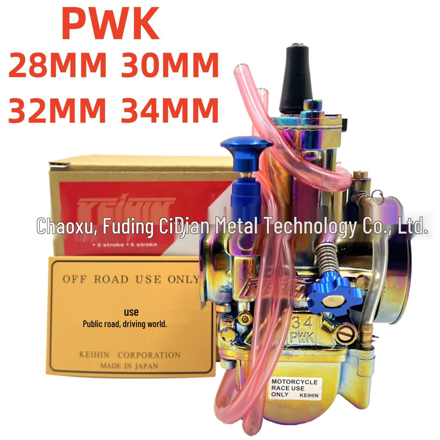 Electroplated PWK28-34mm Racing Carburetor for Motorcycle, Car, ATV Standard