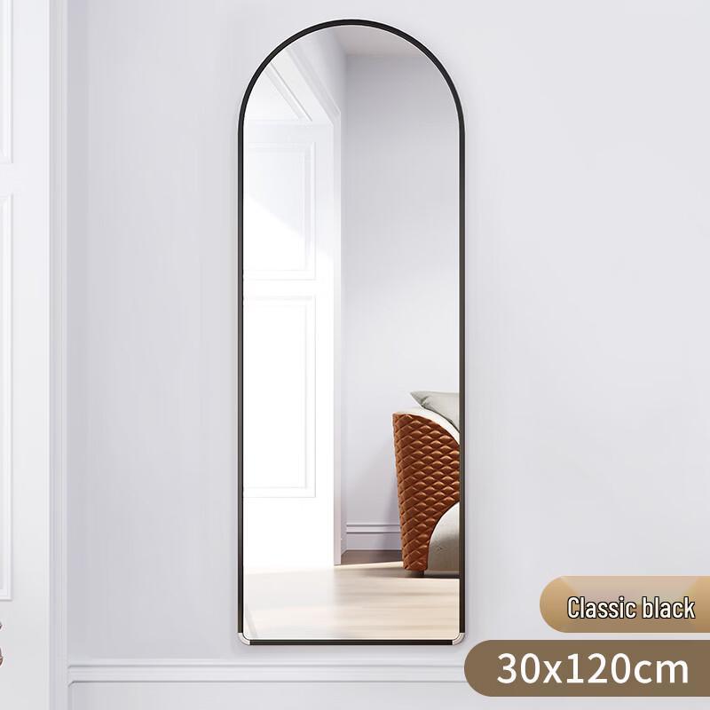 Kapaxiong Full-Length Dressing Mirror