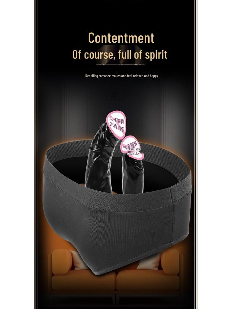 Long Love Erotic Wear: Realistic Dildo Mask with Self-Stimulation Pants & Masturbator