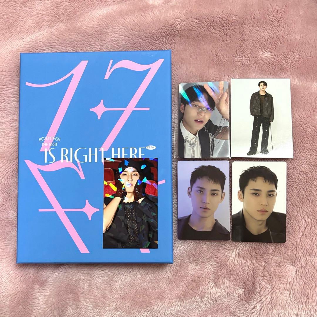 

[USED] Seventeen Mingyu lucky drop winner