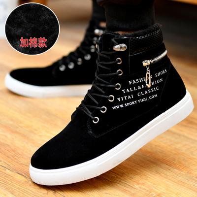 Bottes d'hiver en velours de coton pour hommes, bottes Martin, tendance mode, chaussures en coton épaissi pour hommes, chaudes, décontractées, polyvalentes, chaussures montantes