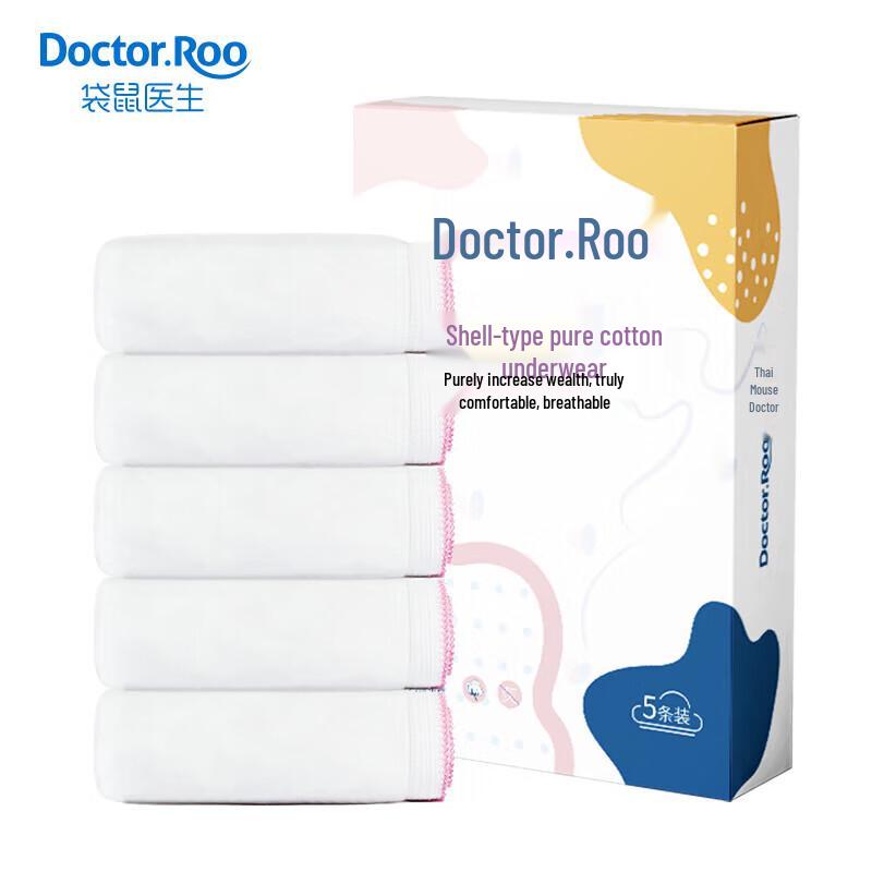 

DR.ROOS Women s Disposable Cotton Underwear L