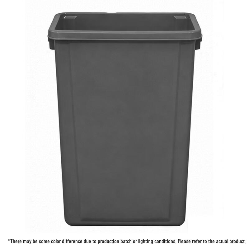 Swing-Lid Trash Can