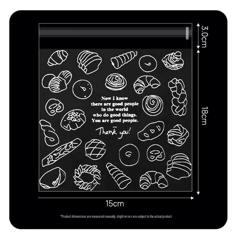 Edo Baking & Snack Packaging Bags