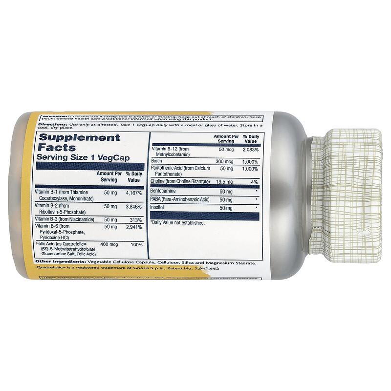 Methyl B-Complex 50, 60 VegCaps