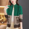 Elegant mother fashion cardigan M standard spring and autumn contrasting color splicing loose zipper sweater jacket stand-up collar with tide