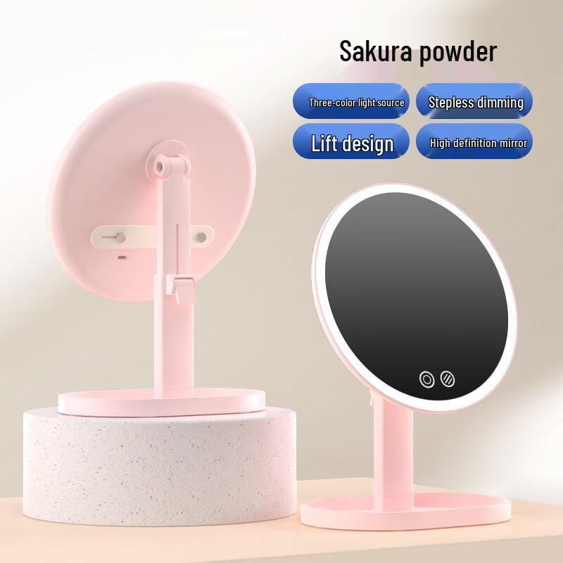 Oeny LED Travel Makeup Mirror