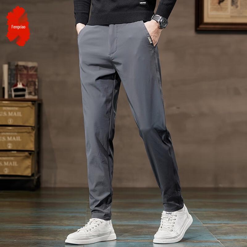 Men s Stylish Straight-Leg Wrinkle-Free Pants 33