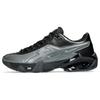 X Kiko Kostadinov Novalis Gel-Teremoa 'Obsidian Smoke' Men's 1203A331-001