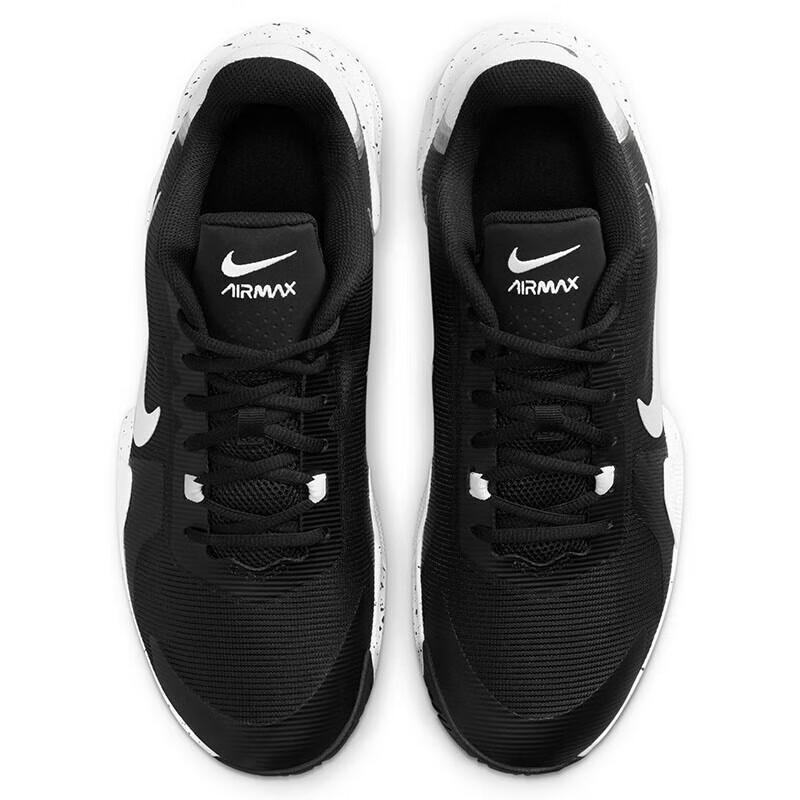 Nike Men's AIR MAX IMPACT 4 Basketball Shoes