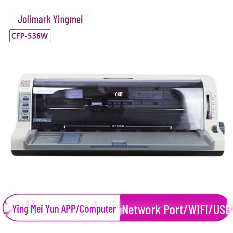

Yingmei CFP-536W Wireless Cloud Dot Matrix Printer CN plug (adapter included)