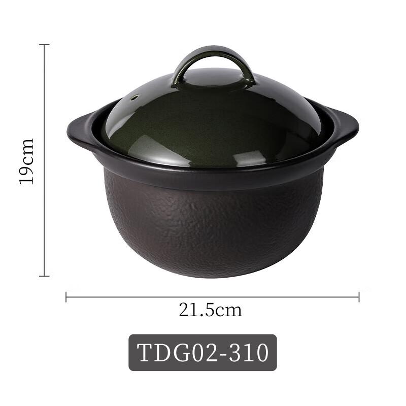 MIYAWO High-Temperature Double Lid Clay Stew Pot
