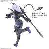 BANDAI SPIRITS 30MS SIS-D00 Neveria [Color A] Color-coded Plastic Model 2620608