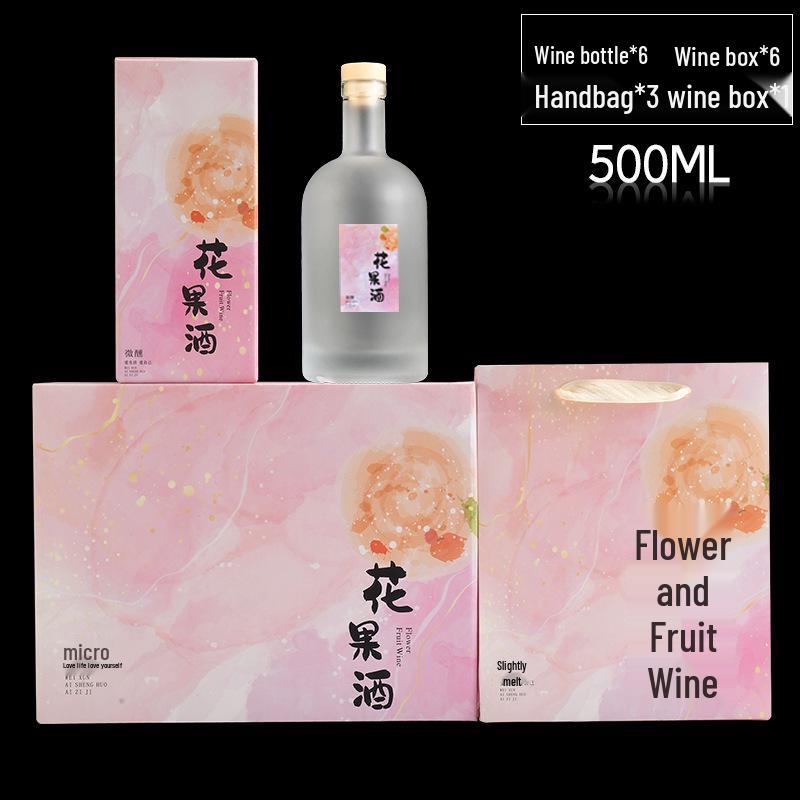Transparent Frosted Empty Bottles for Vodka, Wine, Baijiu, and Homemade Fruit Liquor