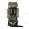 Zhongbisheng 110L Camouflage Backpack with U-shaped Steel Frame