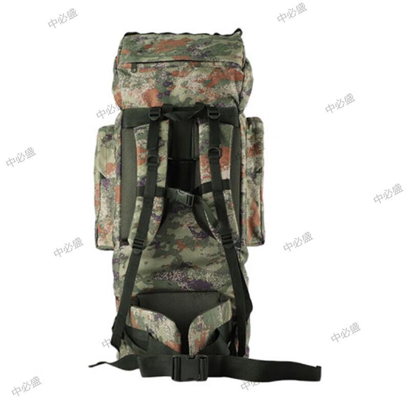 Zhongbisheng 110L Camouflage Backpack with U-shaped Steel Frame