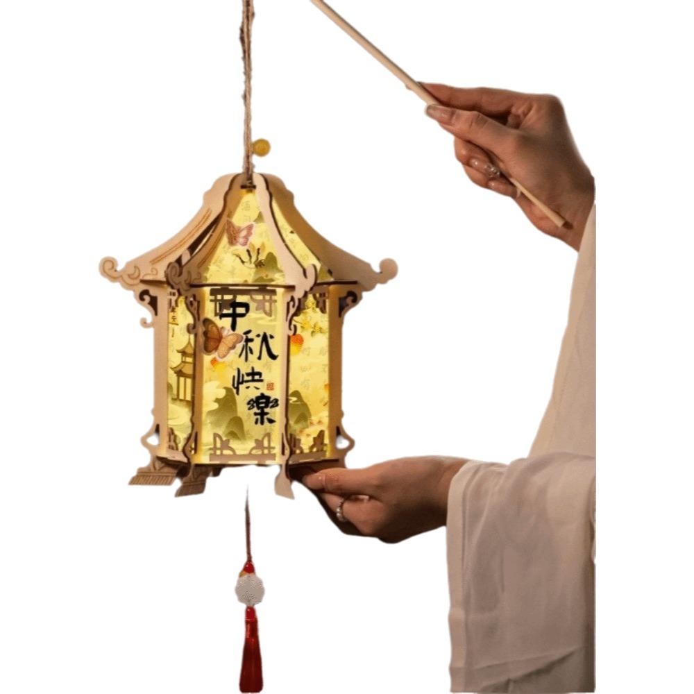 Glowing Rabbit Lanterns Wood Lantern DIY Material Package Mid-Autumn Festival