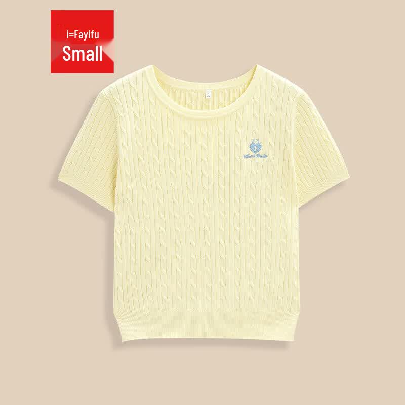 IEF Petite Korean Style Gentle Knitted Top