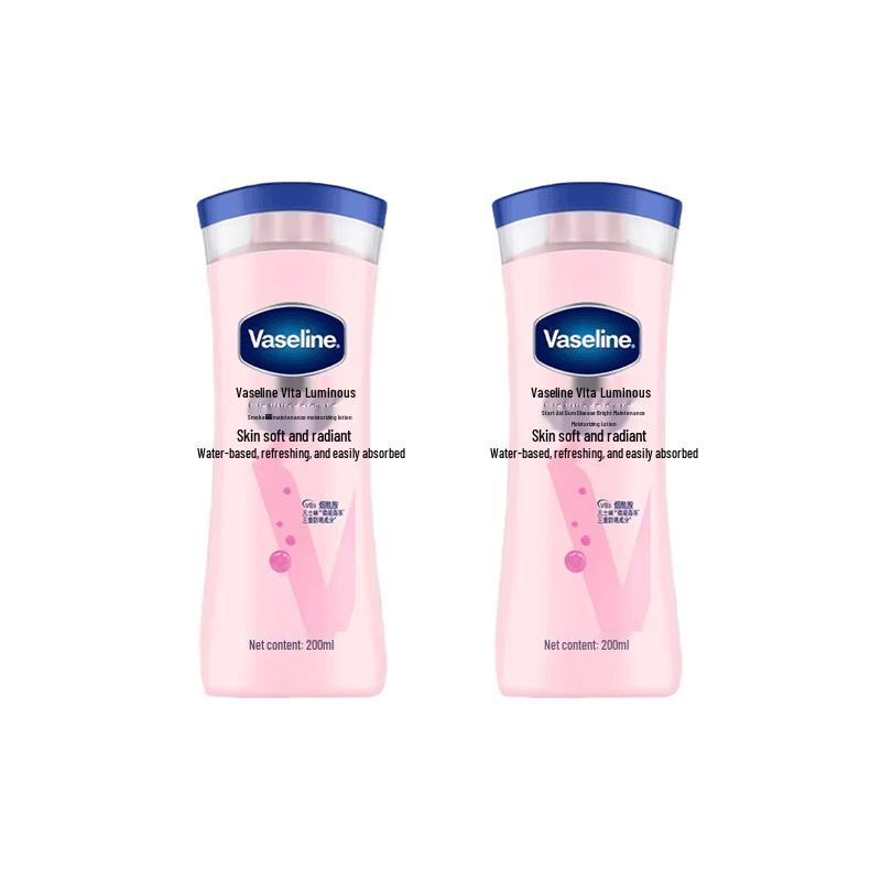 Vaseline Vita-Glow Niacinamide Body Lotion