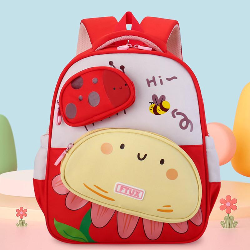 Smiling Cute Expression Flower Bee Pattern Children Backpack For Use Daily