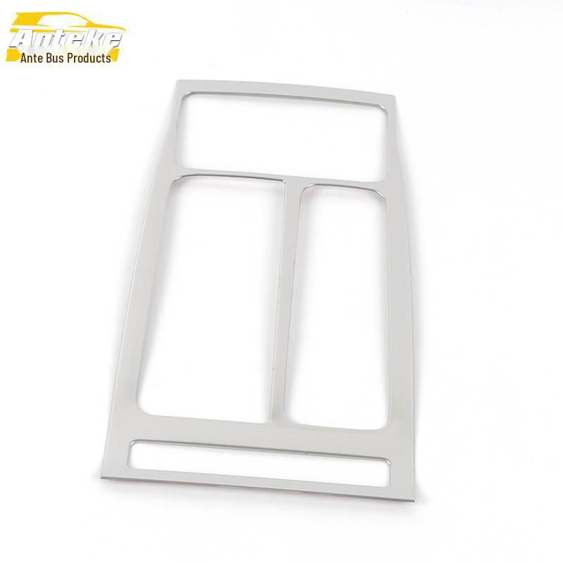 

Совместимая декоративная рамка панели передач Hongqi H5 и отделка блестками центрального управления, автозапчасти