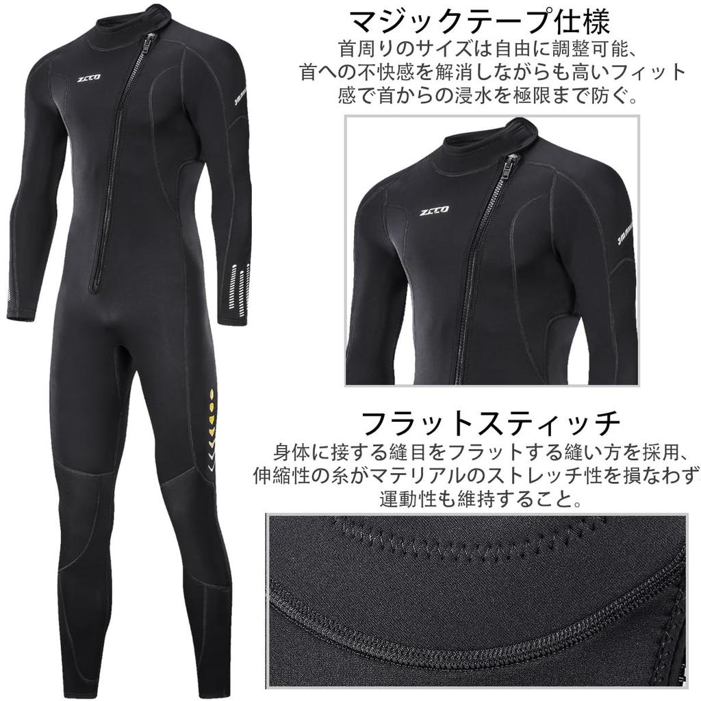 Men's 3mm Neoprene Full-Suit Wetsuit with Front Zipper, Wrist and Ankle Zippers, for Diving, Surfing, and Marine Sports, Size 2XL
